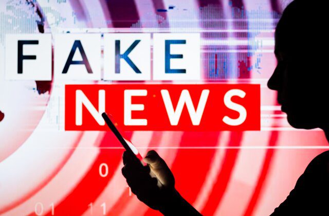Χαλκίδα: Fake news το «ντου των Αδιάφθορων» στη Δ.Ε.Υ.Α.Χ – Η απάντηση του δήμου σε sites