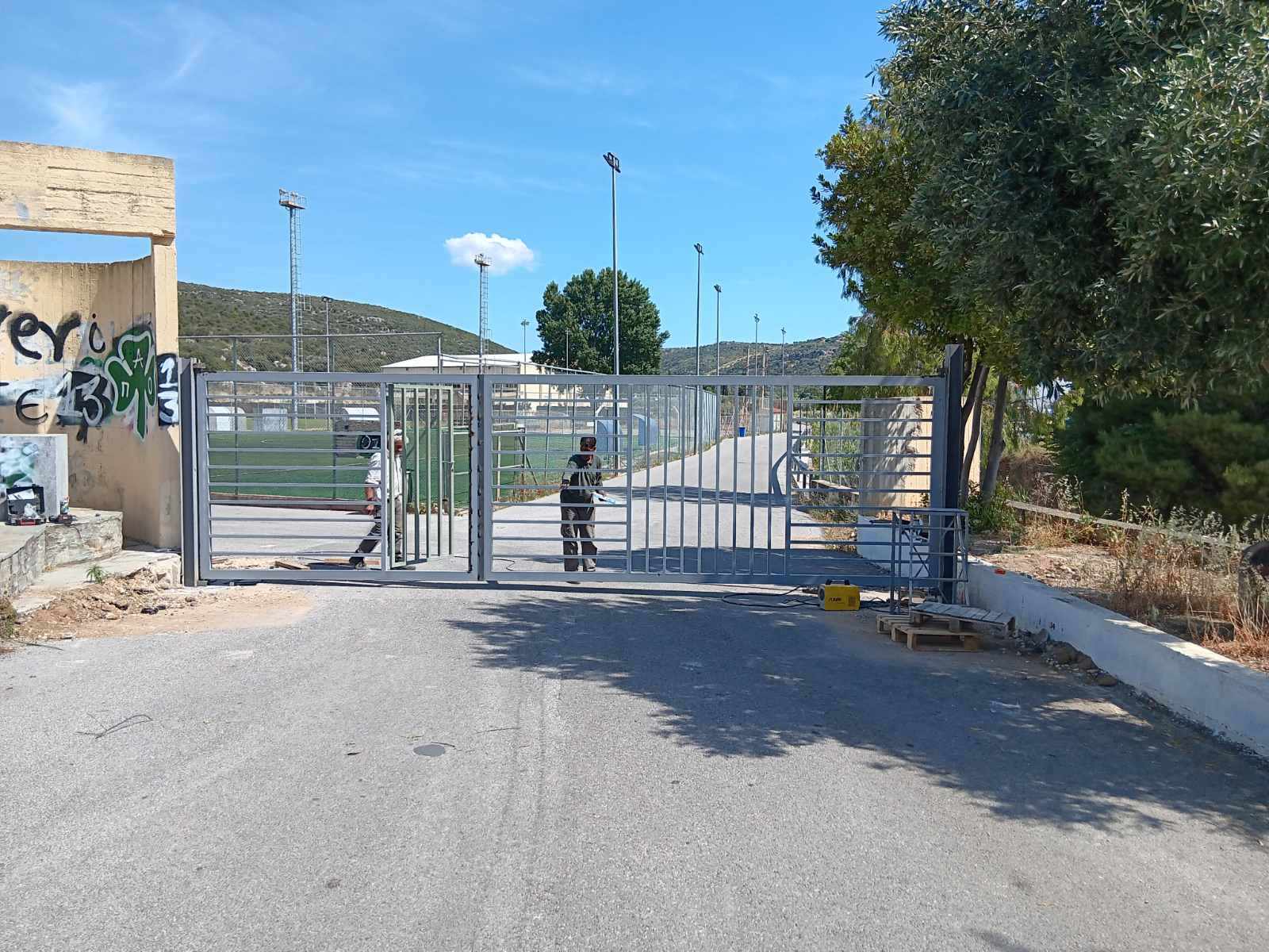 Εύβοια: Ποιες ώρες θα είναι κλειστό το γήπεδο μπάσκετ στο Αλιβέρι