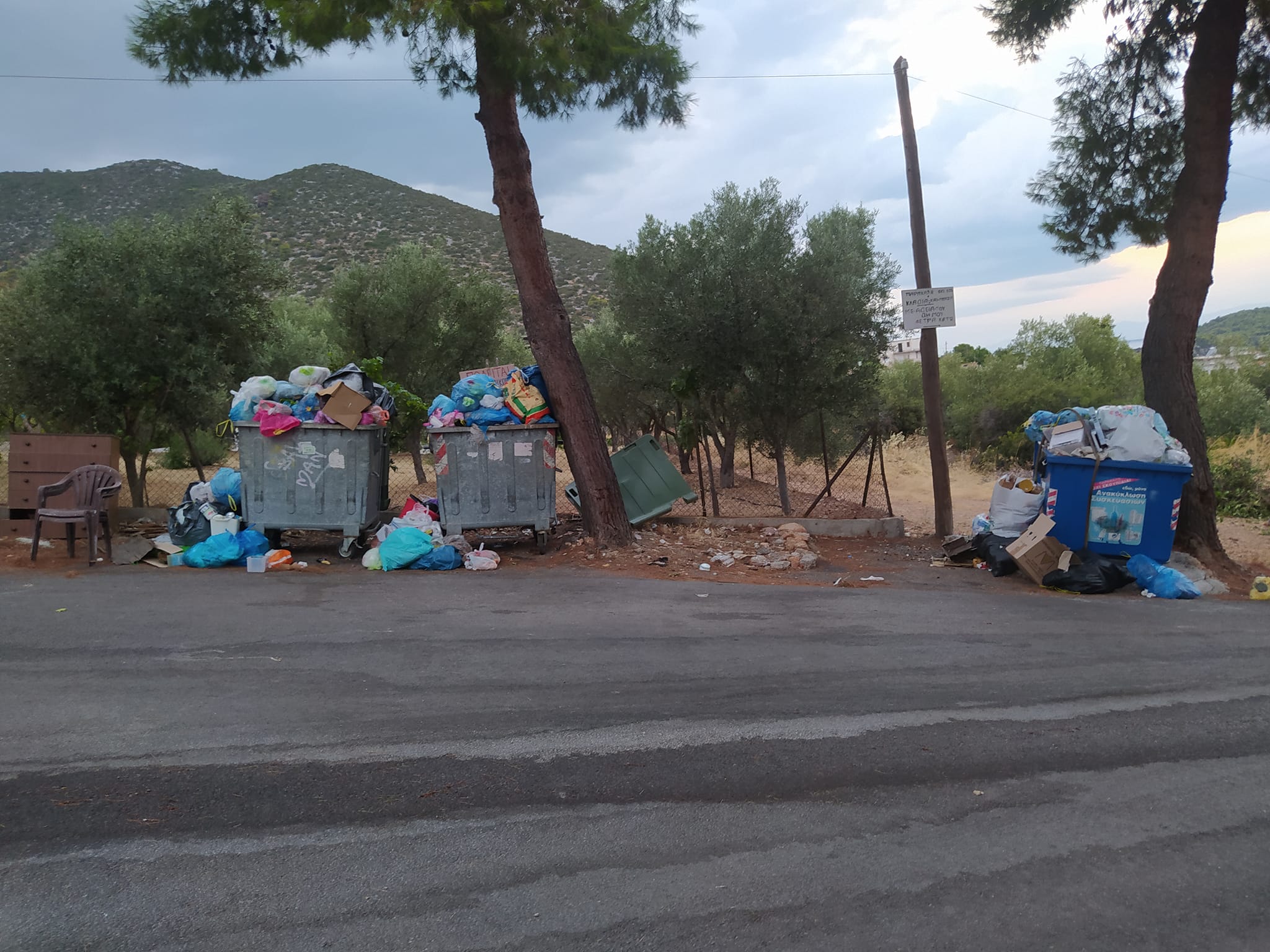 Εύβοια: Σε ποιον δήμο μειώθηκαν σχεδόν 42% τα σκουπίδια