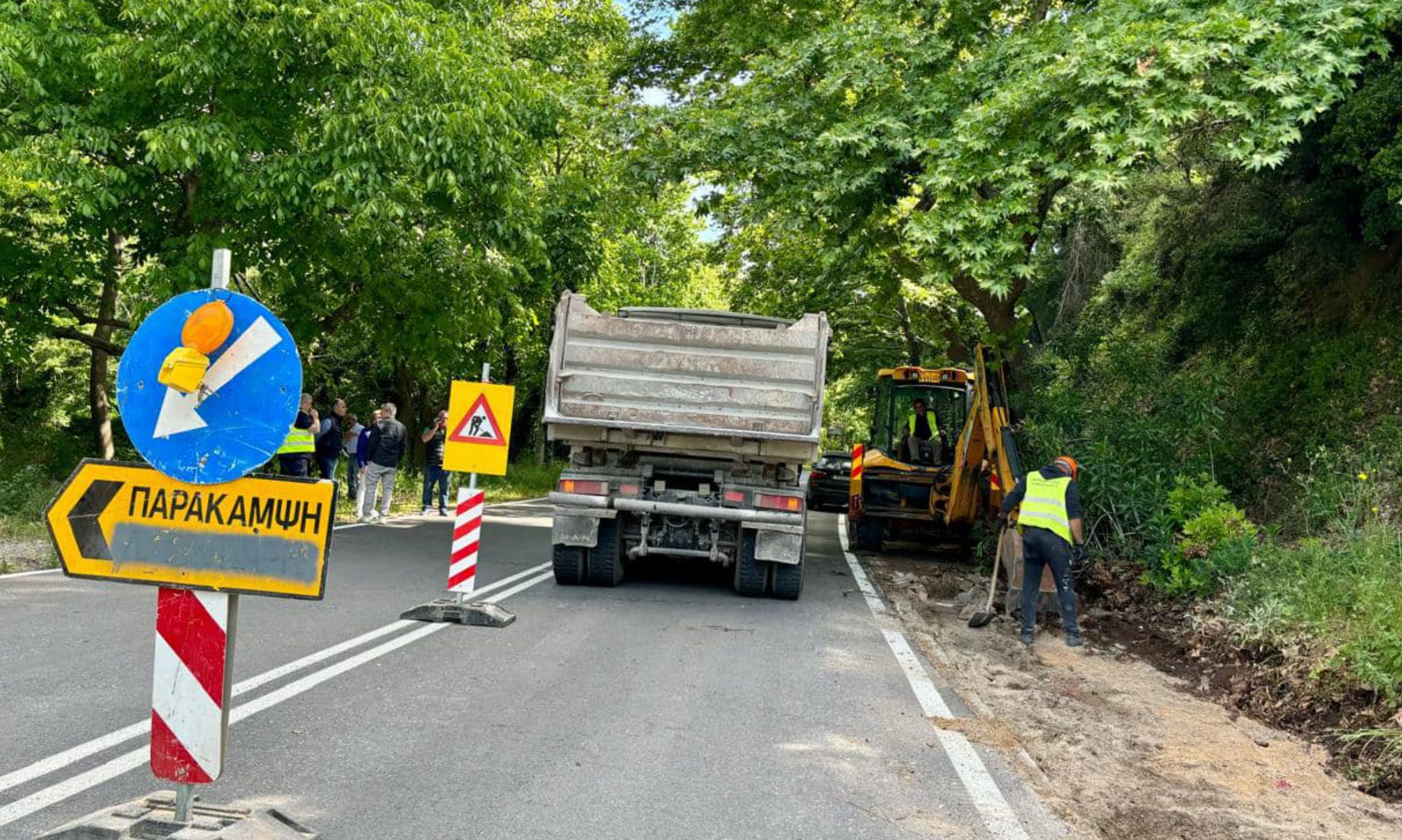 Εύβοια: Αρχίζουν τα έργα στην Πλατάνα –  Κλείνει ο δρόμος