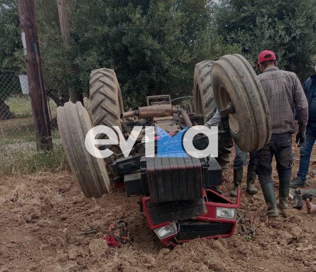 Εύβοια: Τρακτέρ ανετράπη και πλάκωσε τον οδηγό (pics)