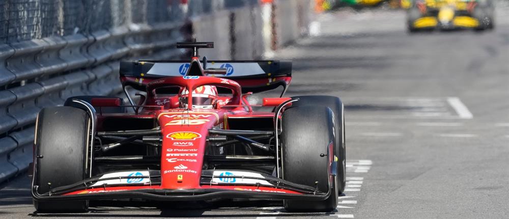 Formula 1 – GP Μονακό: Πρωτιά Λεκλέρ στη χώρα του