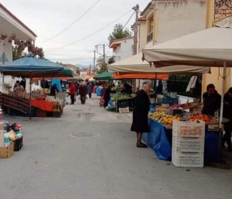 Η Εύβοια θα γιορτάσει τον Άγιο Αθανάσιο: Πότε θα γίνει η λαϊκή αγορά στην Κύμη