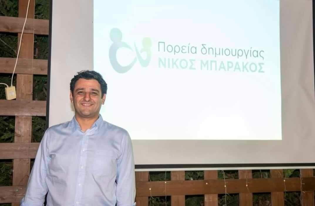 Εύβοια: Ο Μπαράκος φέρνει στην Κύμη την 7η Συνεδρίαση του Δ.Σ της ΠΕΔ Στερεάς Ελλάδας