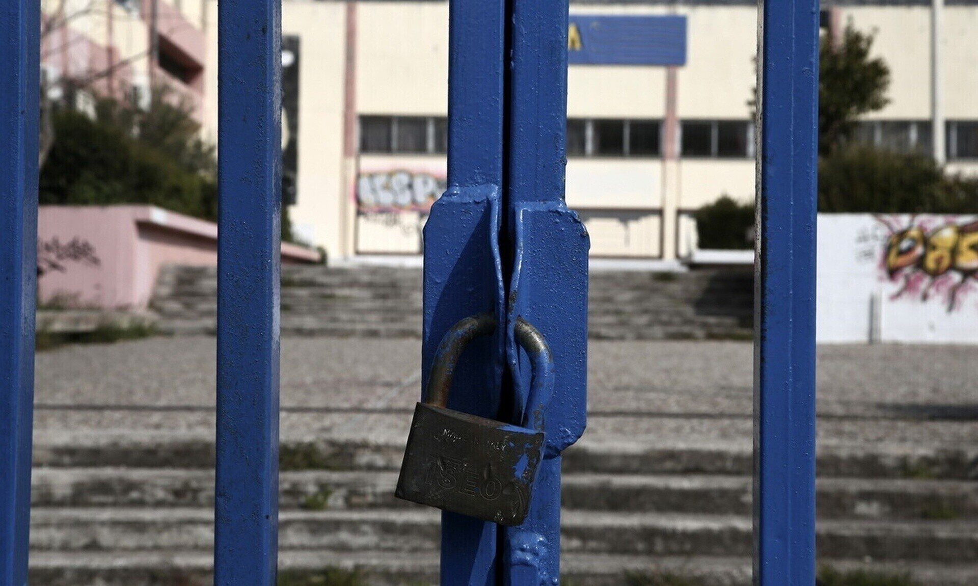 Κλείνουν τα σχολεία εκτάκτως για δύο μέρες