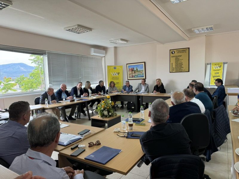 Τακτική συνεδρίαση της Ελληνικής Συνομοσπονδίας Εμπορίου και Επιχειρηματικότητας στην Εύβοια