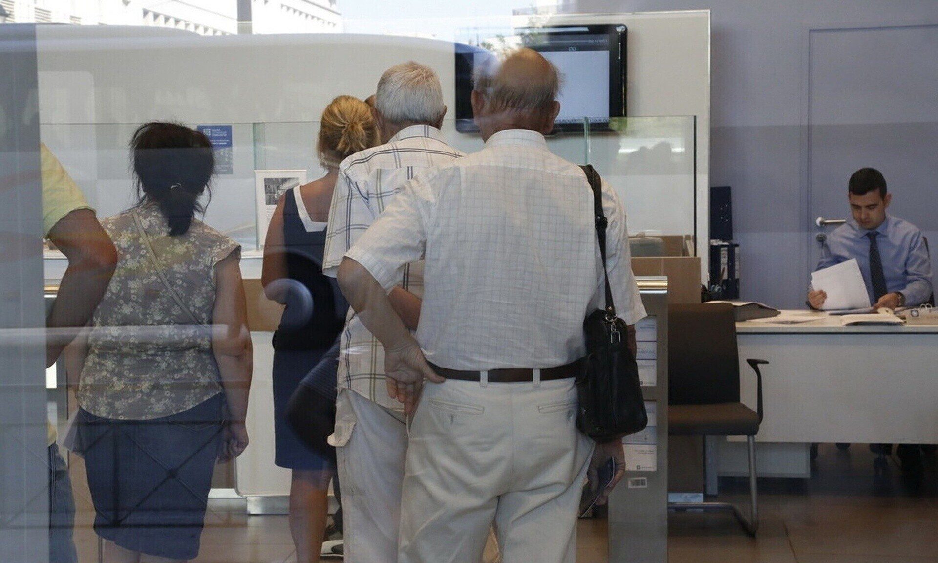 Πότε καταβάλλονται οι συντάξεις Απριλίου 2025 – Δείτε τις ημερομηνίες πληρωμής