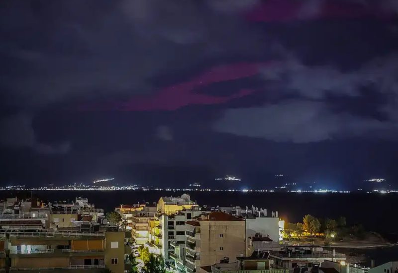 Μαγευτική εικόνα: To Bόρειο Σέλας ορατό στην Εύβοια