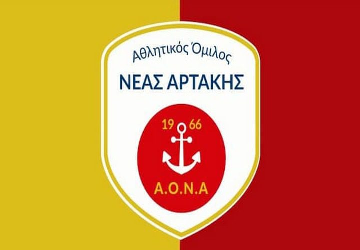 Αρτάκη: Ψάχνει προπονητή και τεχνικό διευθυντή… στην Αθήνα