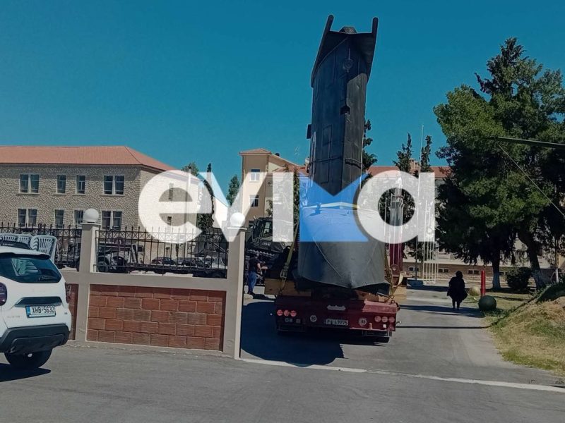 Εύβοια: Στο Πολεμικό Μουσείο Χαλκίδας ο Γλαύκος ΙΙΙ- Όλη η ιστορία του θρυλικού υποβρύχιου