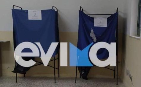 Exit poll Ευρωεκλογές 2024: 32% ΝΔ, 18,2% ΣΥΡΙΖΑ