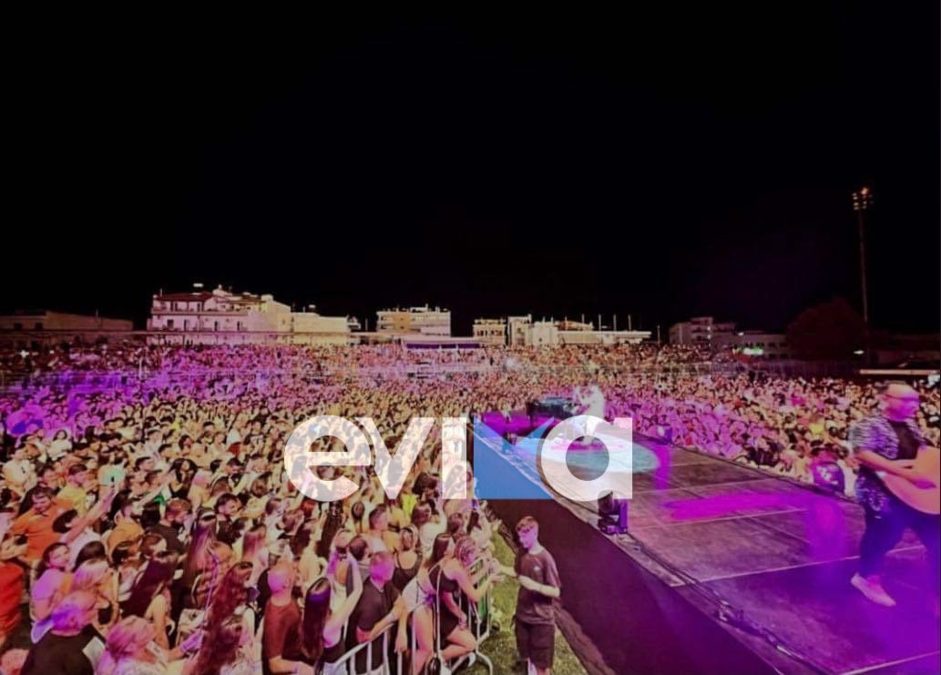 Χαλκίδα: Ιούλιος γεμάτος συναυλίες και παραστάσεις – Όλο το πρόγραμμα
