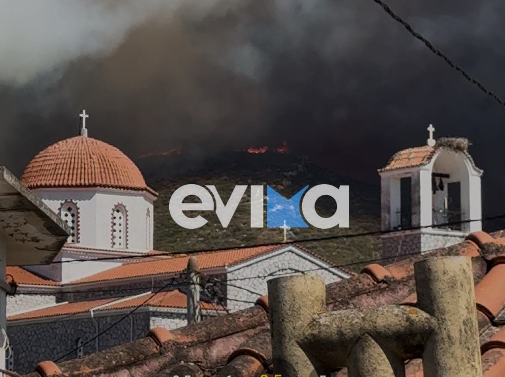 Μεγάλη φωτιά στην Εύβοια: Οι φλόγες «απειλούν» τα σπίτια – Εκκενώνονται χωριά