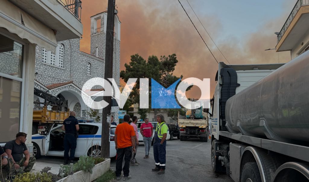 Φωτιά στην Εύβοια: Ποιοι δρόμοι είναι κλειστοί σήμερα 30/7