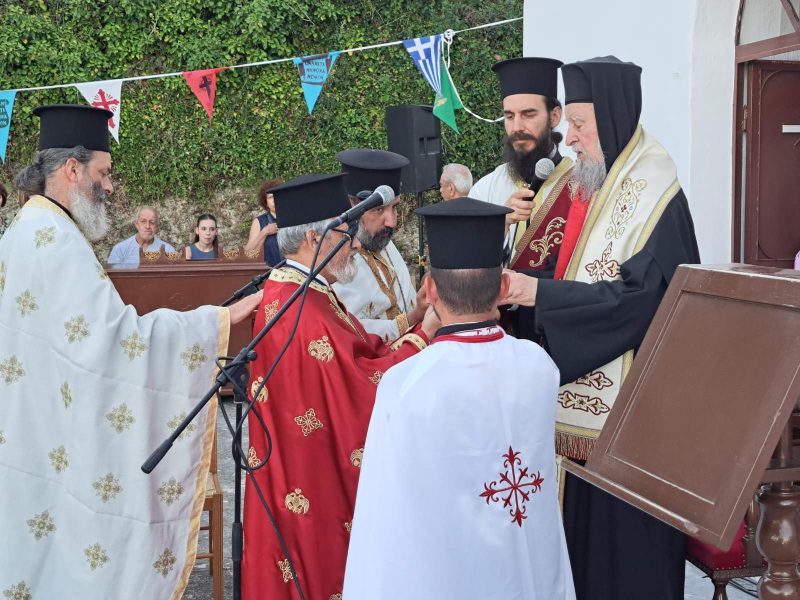 Εύβοια: Με λαμπρότητα η μεγάλη γιορτή της Αγίας Κυριακής