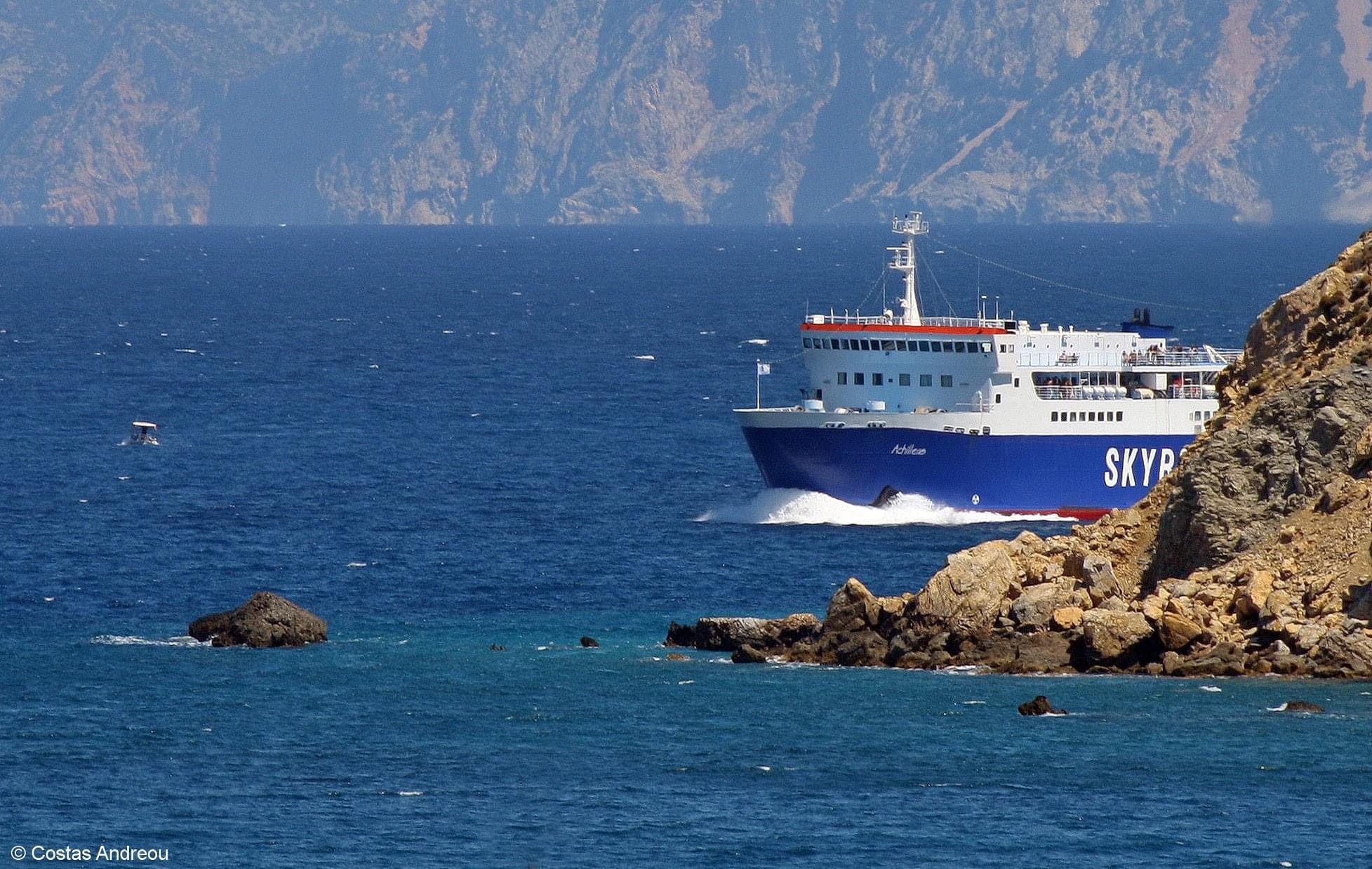 Ζέστη και 7 μποφόρ σήμερα σε Εύβοια και Σκύρο