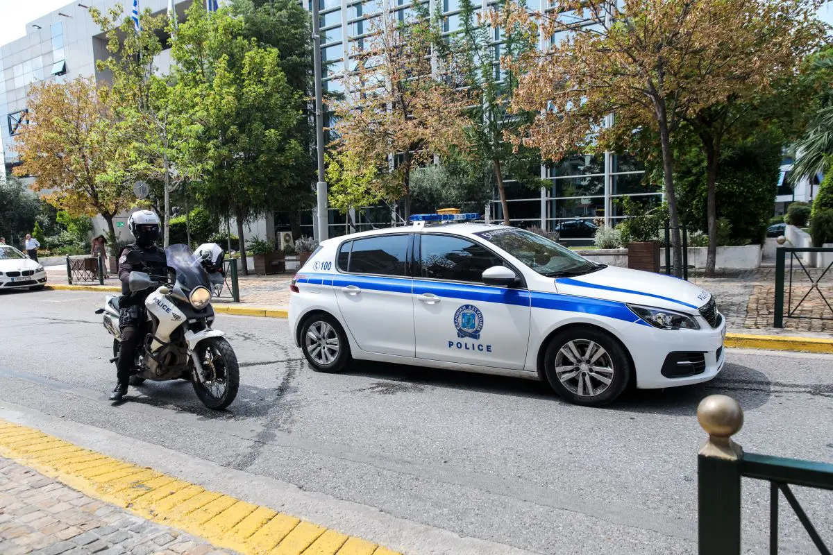 Τηλεφώνημα για βόμβα σε τράπεζα στη Νέα Χαλκηδόνα