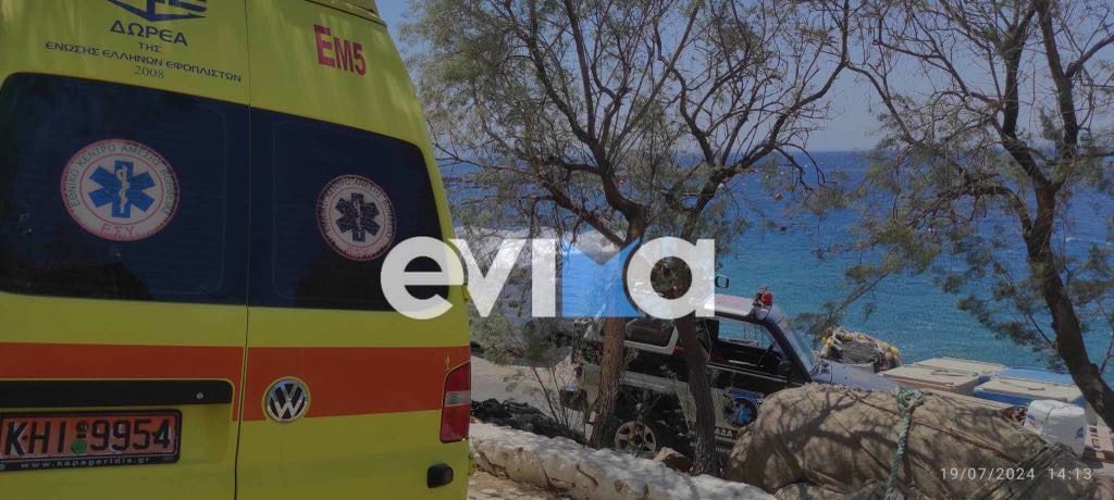 Εύβοια: Πνίγηκε 75χρονος την ώρα που έπεσε στη θάλασσα για να ψαρέψει