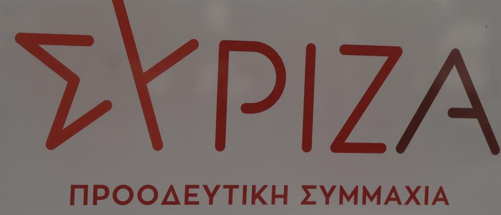 Αποχώρηση των «87» από την Πολιτική Γραμματεία του Σύριζα