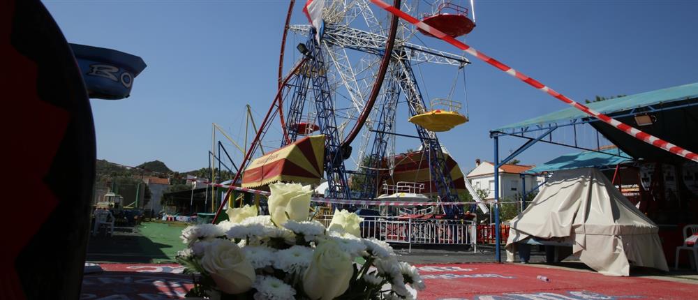 Χαλκιδική – Λούνα Παρκ: Πειθαρχική δίωξη στην δήμαρχο Κασσάνδρας και σε έναν αντιδήμαρχο