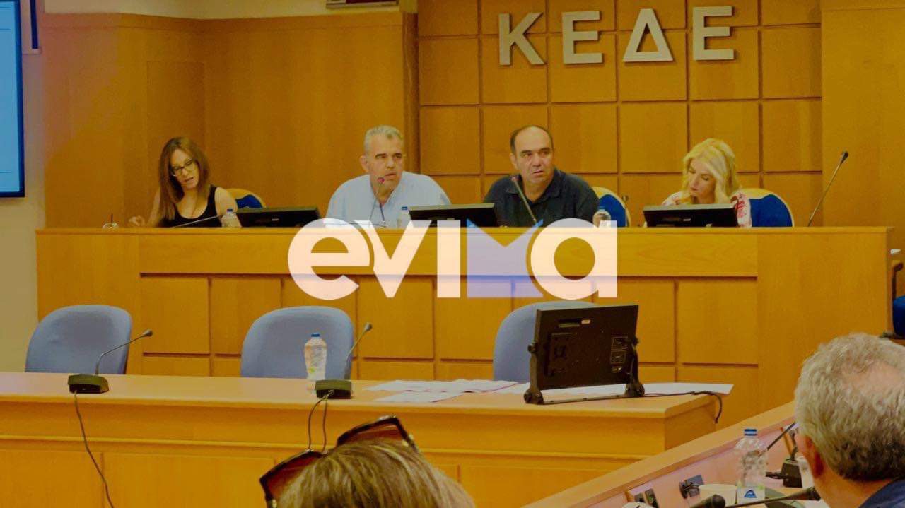 Κάρυστος: Πρόεδρος της Επιτροπής Περιβάλλοντος της ΚΕΔΕ ομόφωνα ο Ραβιόλος