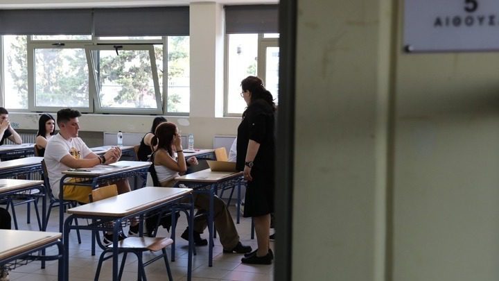 Μόνιμος διορισμός σε Πρωτοβάθμια και Δευτεροβάθμια Εκπαίδευση: Mέχρι πότε οι αιτήσεις