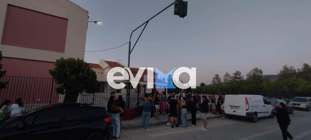 Εύβοια: Στη Βουλή το θέμα του ΓΕΛ Αυλωναρίου