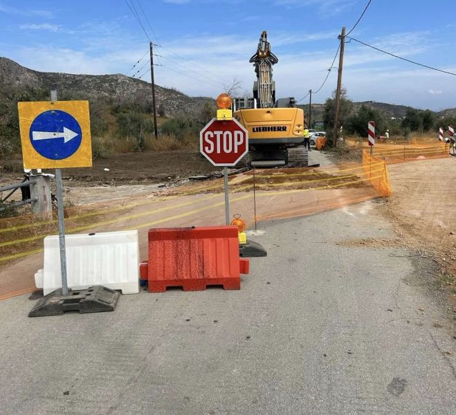 Έκλεισε δρόμος στην Εύβοια – Αυτή είναι η νέα διαδρομή