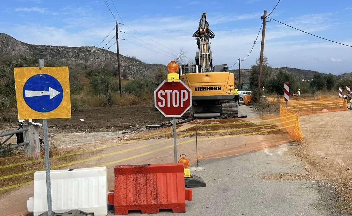 Εύβοια: Προσοχή κλειστός δρόμος  – Μέσω παράκαμψης η κυκλοφορία των οχημάτων