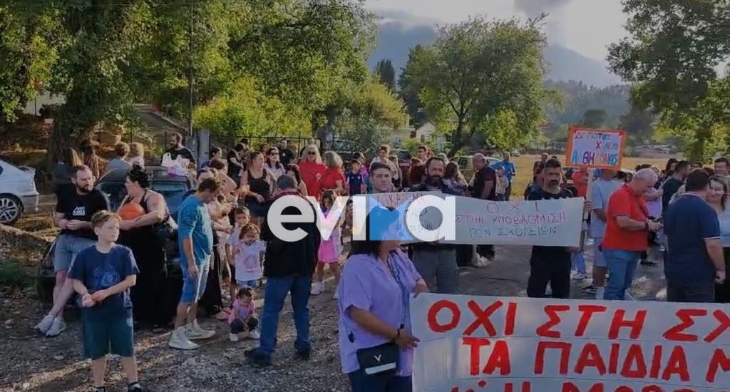 Αναβρασμός με τα σχολεία στην Εύβοια: Μαθητές έκλεισαν κεντρικό δρόμο – Τι ζητούν