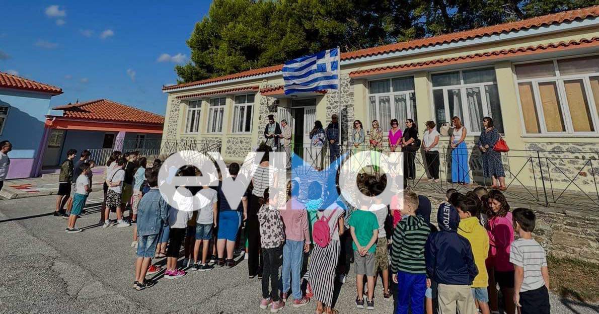 Εύβοια: Σχολικό βοήθημα 120 ευρώ σε μαθητές – Ποιους αφορά, πως θα το πάρουν