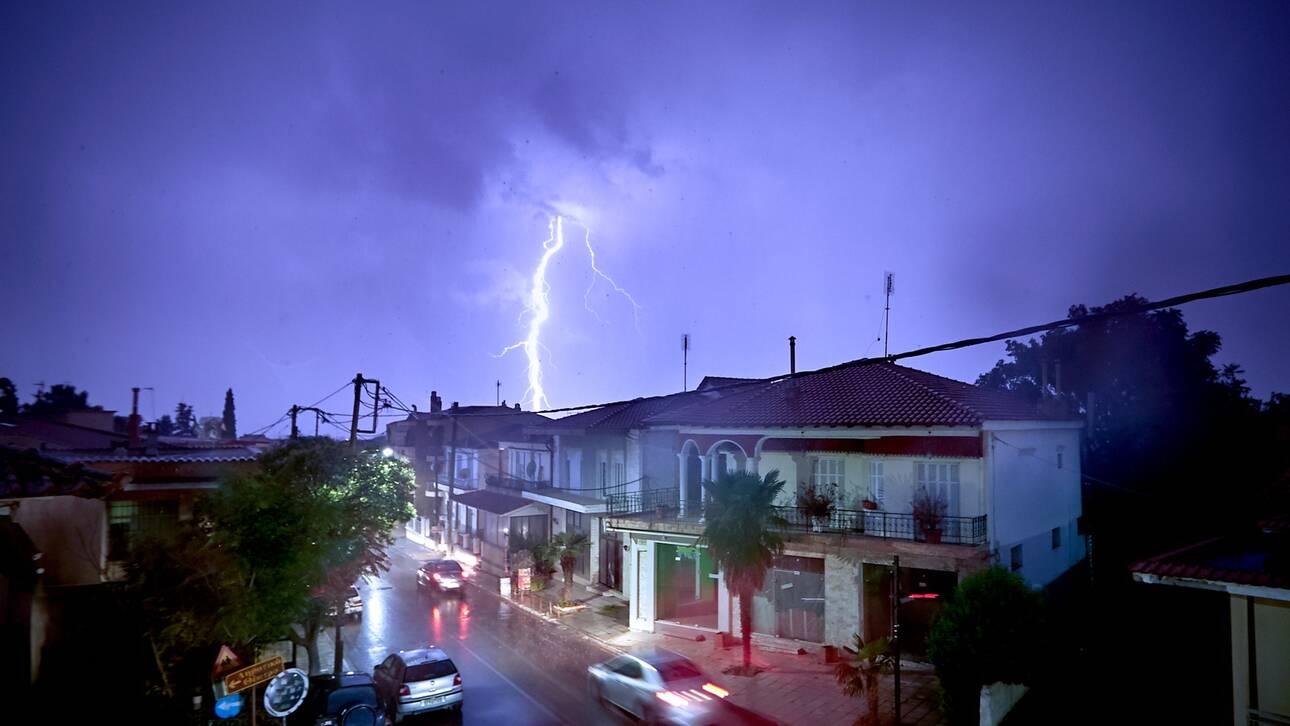 Έκτακτο δελτίο επιδείνωσης καιρού για την Εύβοια: Έρχονται βροχές, καταιγίδες και χαλάζι