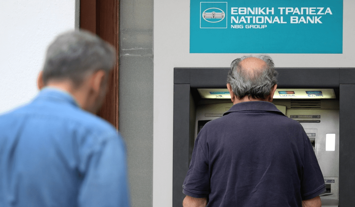 Συντάξεις Νοεμβρίου: Τι «αλλάζει» με την πληρωμή στους