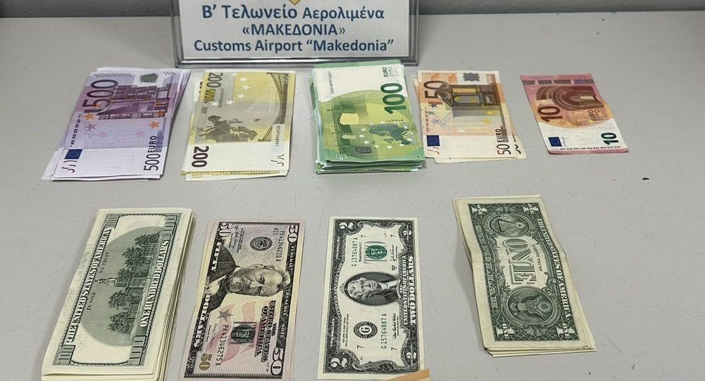 ΑΑΔΕ: Τι εντόπισε σε “παράνομα” μετρητά, λαθραία τσιγάρα και ποτά