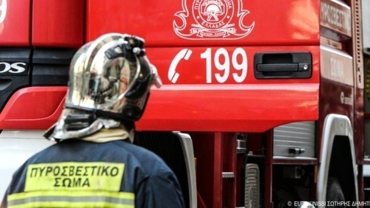 Εύβοια: Τα μέτρα και οι απαγορεύσεις για προστασία από φωτιές στον Δήμο Κύμης- Αλιβερίου