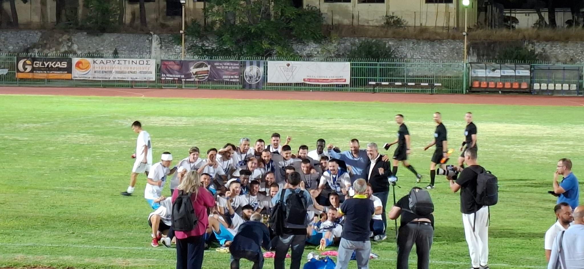 Τελικός LEAGUE CUP: Στην Κάρυστο η κούπα!