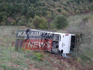 Τροχαίο στα Καλάβρυτα: Λεωφορείο του ΚΤΕΛ με μαθητές έπεσε σε χαράδρα