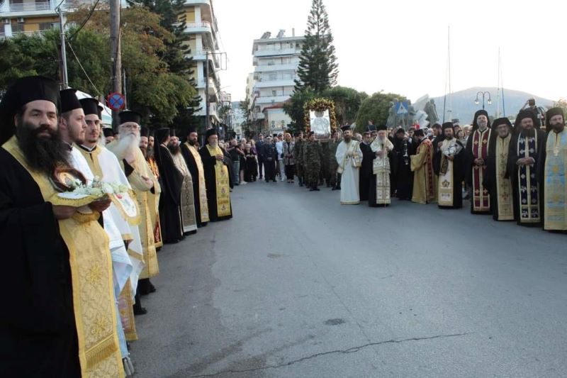 Εύβοια: Ξεκίνησαν τα «Δημήτρια» με την υποδοχή της θαυματουργής εικόνας της Οδηγήτριας