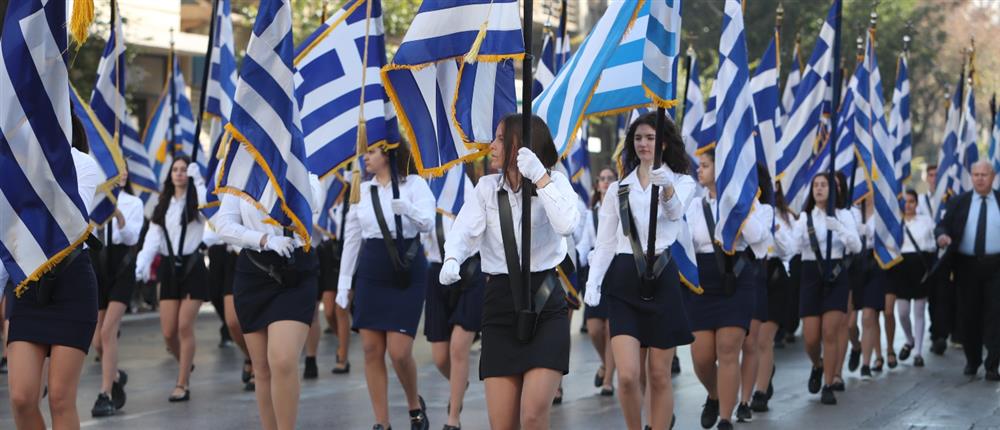 28η Οκτωβρίου: Με λαμπρότητα η παρέλαση των μαθητών στη Θεσσαλονίκη