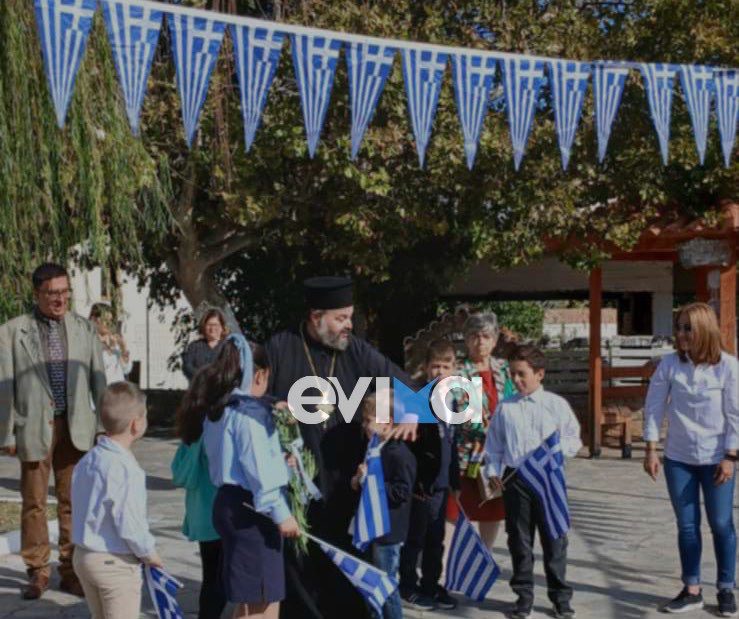 Εύβοια – 28η Οκτωβρίου: Με τιμή και δόξα παρέλασαν μικρά παιδιά στην Άνω Βάθεια