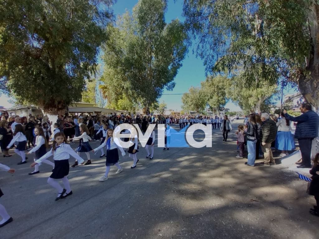 Εύβοια- 28η Οκτωβρίου: Δείτε την εντυπωσιακή παρέλαση της Ερέτριας