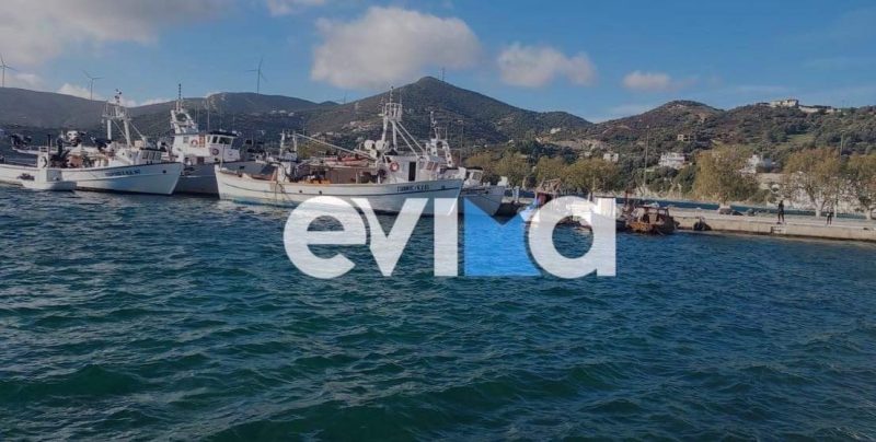 Εύβοια: Zητούμενο η πίστωση 1.662.000 € για τις αποζημιώσεις αλιέων που επλήγησαν από Daniel