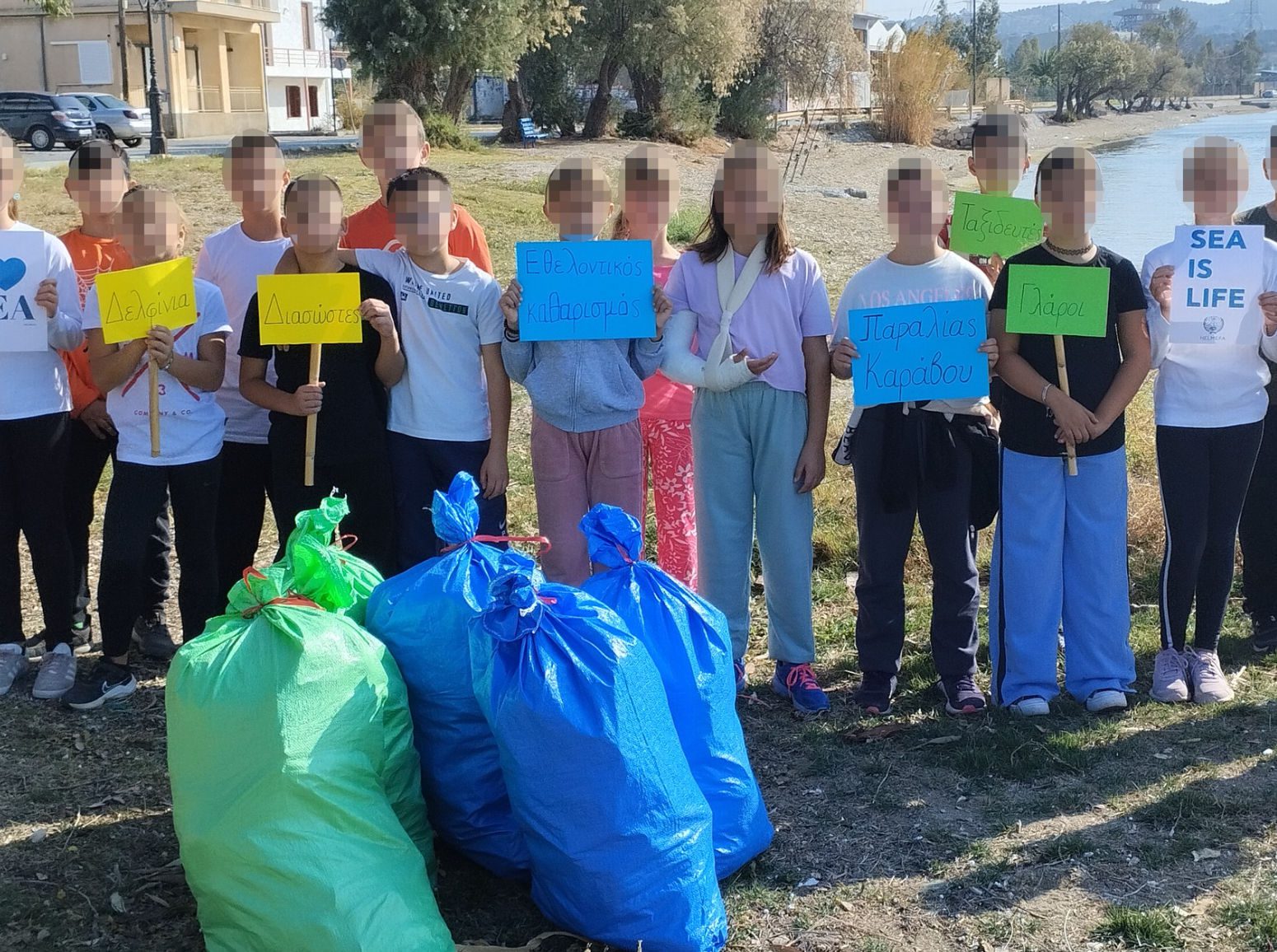 Εύβοια: Μαθητές καθάρισαν εθελοντικά παραλία