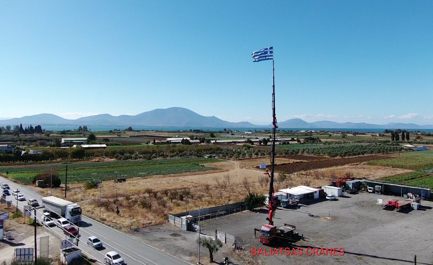 28η Οκτωβρίου: Υψώθηκε στην Εύβοια η μεγαλύτερη Ελληνική σημαία – Που βρίσκεται (εικόνες)