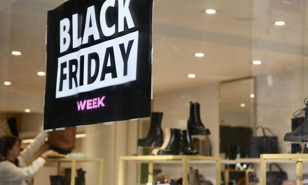 Black Friday: Ξεκίνησαν σήμερα οι μεγάλες προσφορές