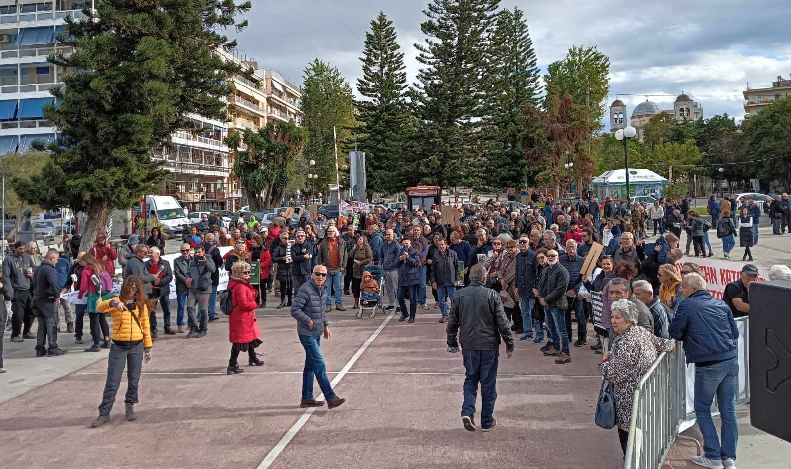 Χαλκίδα: Διαμαρτυρία για την Εύβοια και τη Σκύρο