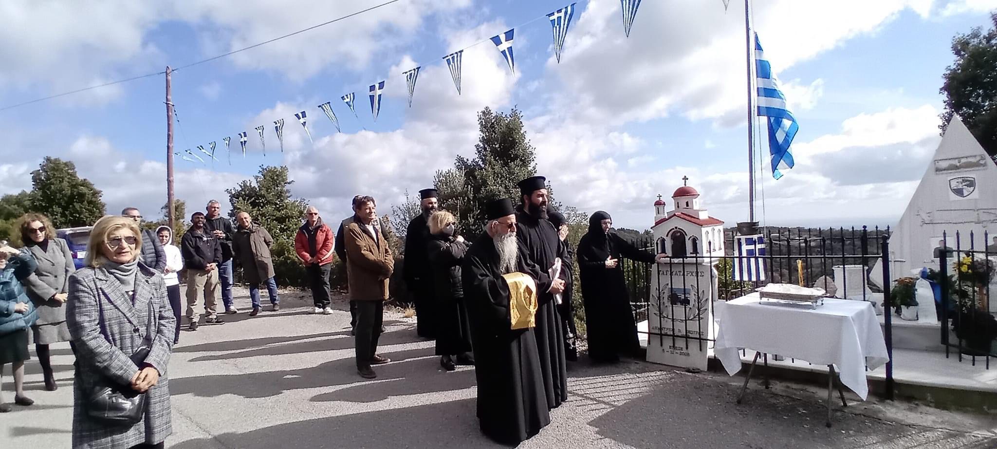 Κύμη: Τίμησαν τους πεσόντες χειριστές του Ελικοπτέρου Απάτσι