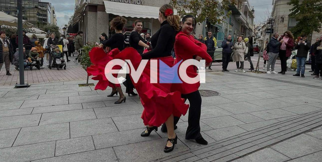 Χαλκίδα: Χόρεψαν στην Αβάντων και έκλεψαν τις εντυπώσεις – Εικόνες&Βίντεο