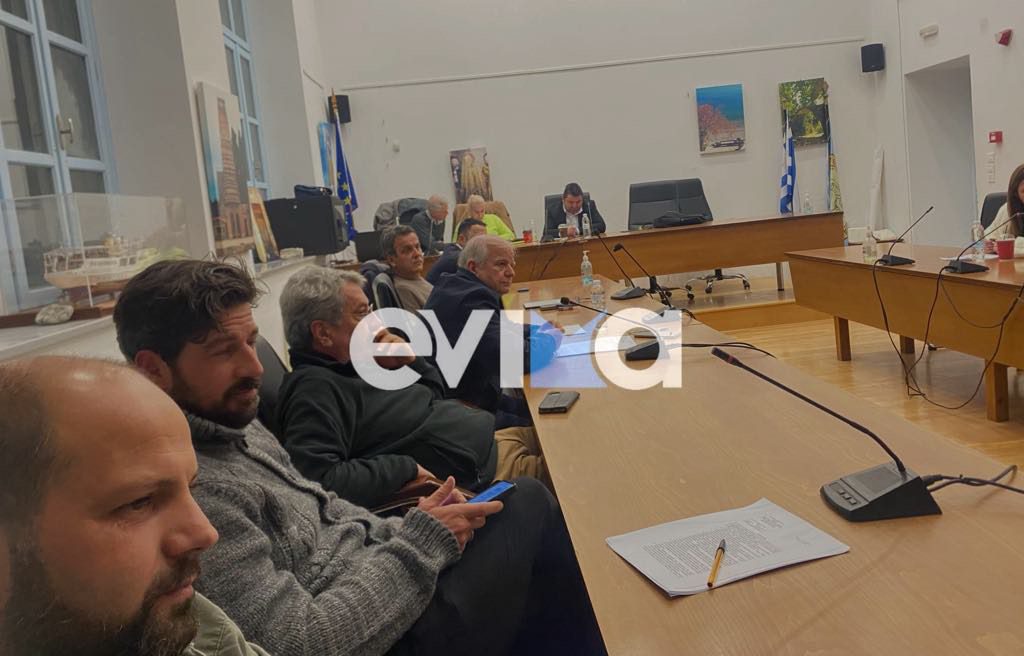 Εύβοια: Το δημοτικό συμβούλιο Μαντουδίου Λίμνης Αγίας Άννας ψήφισε κατά πλειοψηφία τη μη αύξηση των δημοτικών τελών