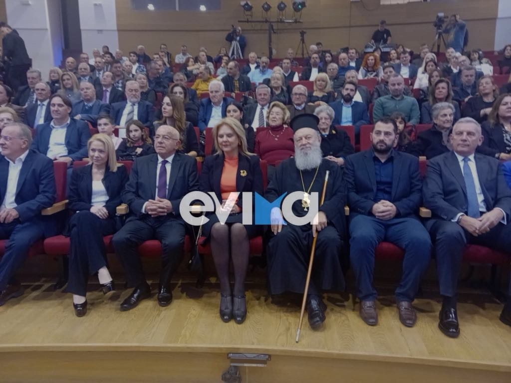 Εύβοια τώρα η εκδήλωση τιμής για Φλώρο και Λιάσκο